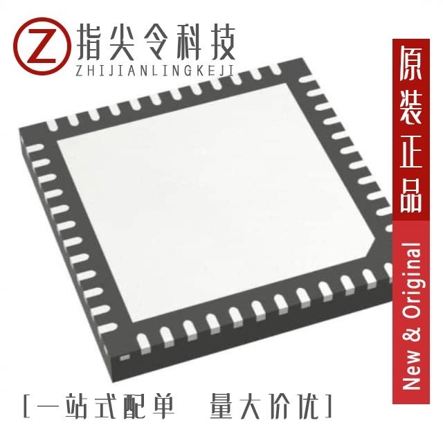 STM32WB55CCU7 STM32WB55CEU6 STM32WB55CEU6TR