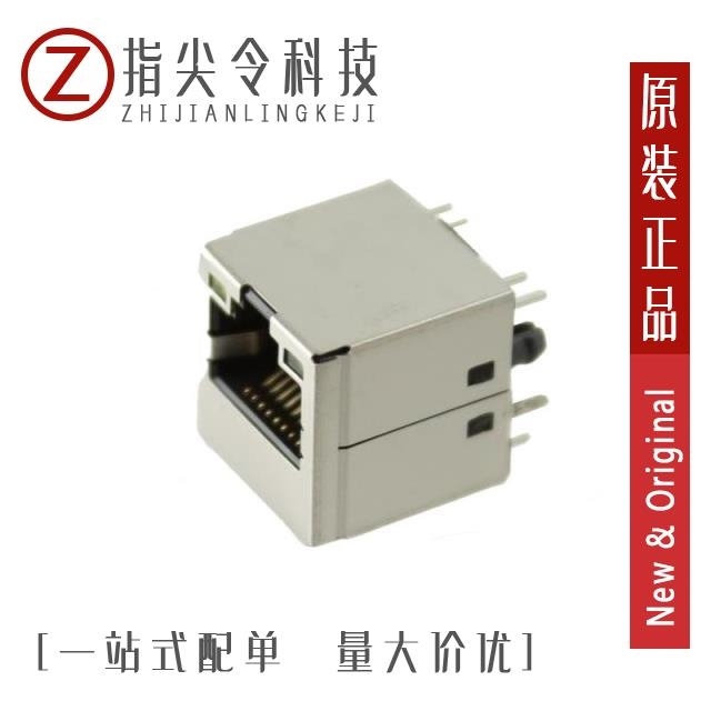 MTJ-88AX1-FSN-LG-M21Y/MTJ-88AX1-FSN-LH-M4S