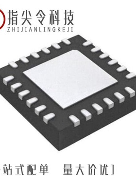 C8051F521-C-AM/C8051F338-GM/C8051F542-IM