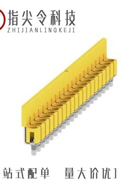 1577330000/1577400000/1577570000