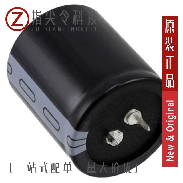 ESMR401VSN391MP50S ESMR401VSN331MR25S ESMR401VSN391MA25S