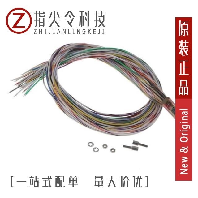 MDM-51PH011P-A174 MDM-51PL61B MDM-51PH003M7