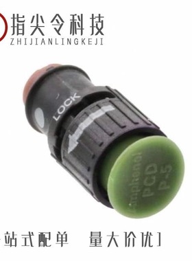 SJS840320P/SJS840311/SJS830271