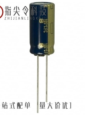 EEU-FS0J272B/EEU-FR1H221B/EEU-FC1C102S