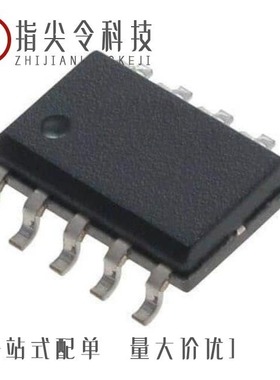 VIPER012XSTR/VIPER012HS/VIPER011XS