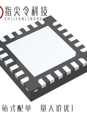 HMC684LP4E/HMC680LP4E/HMC685LP4E