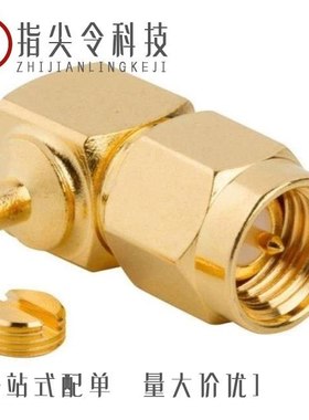 132313-1/132250-2/132312-1