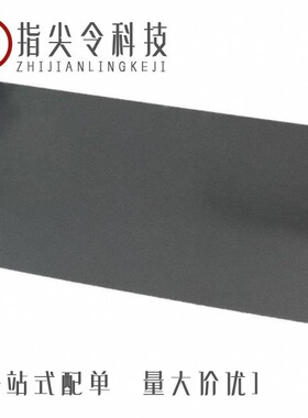 NMOHPC/MULL5040-200/NMOHPCFSMAM518