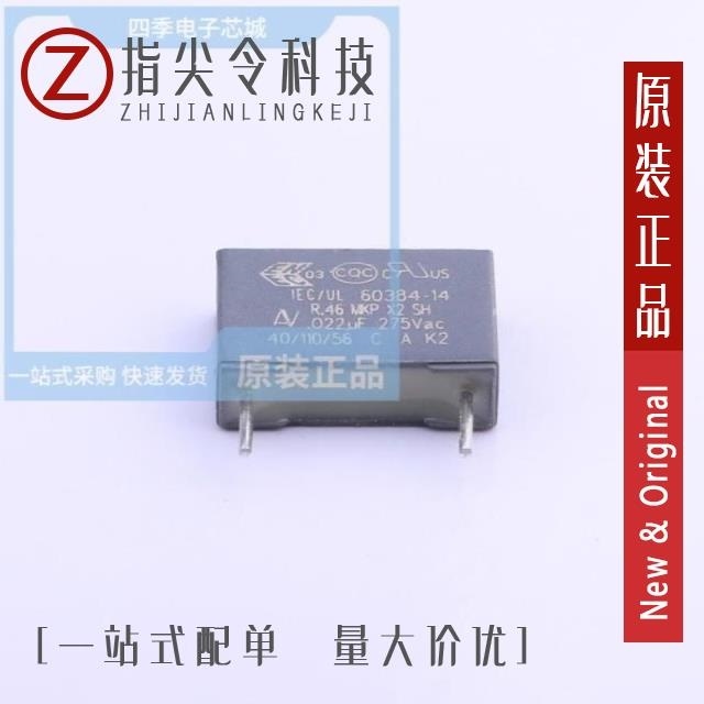 R46KF222040H1M R46KF222000N0K R46KF222045N0M