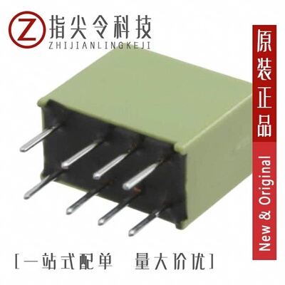 AGN20012/AGN20024/AGN2004H