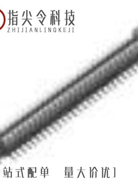 AXT490124/AXT516124A/AXT510124A