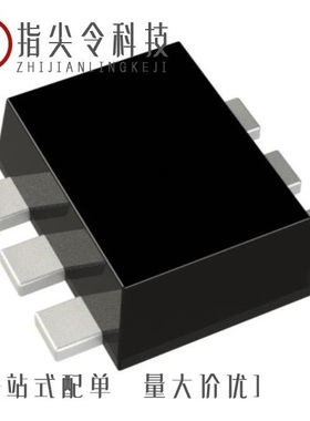 DMC2700UDMQ-7/DMC25D0UVT-7/DMC25D1UVT-7