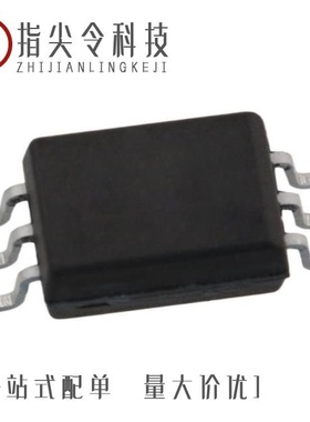 DL-RFM69HC-915M/DL-PAN3029-S-915S/DL-RFM69HC-433M