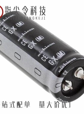 LGX2H121MELZ50/LGX2W221MELA40/LGX2W331MELC35