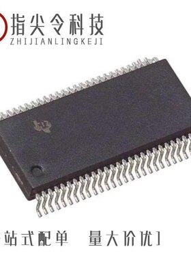 SN74AHCT16540DGVR/SN74ACT7805-20DLR/SN74AS32DBR