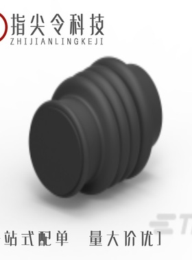 2822362-3/2822362-4/2822388-1