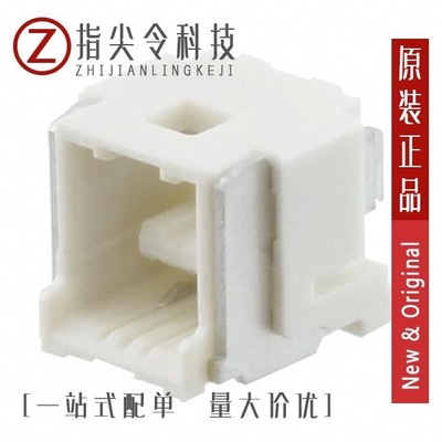 5025850870/5025850570/5025850770