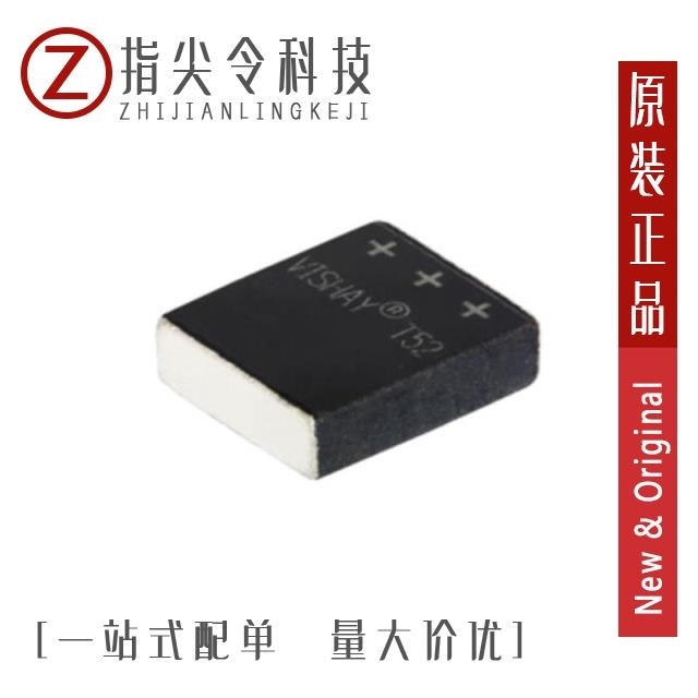 T52M1337M010C0055 T52M1337M016C0055 T52M1227M025C0100