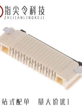 2005280050/2005290080/2005290070