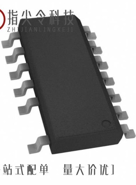 NCP1342AMDCCDR2G/NCP1342ANACECD1R2G/NCP1339EDR2G