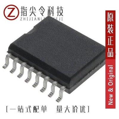 CY22393FXC/CY22392ZXC-398T/CY223811FXI