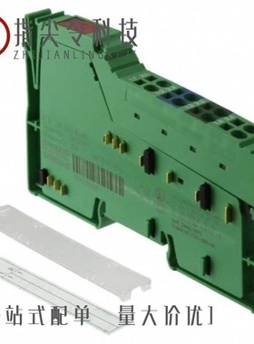 2864.0/100/2865.0/100/2864.0