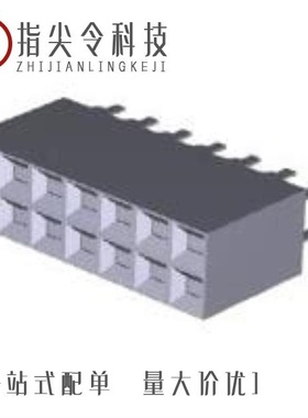 5-534206-7/5-534975-7/5-534237-2