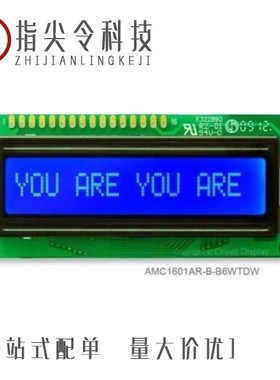 AMC2002DR-B-Y6WFDY/AMC2004AR-B-Y6WFDY-I2C/AMC1601AR-B-Y6WFDY