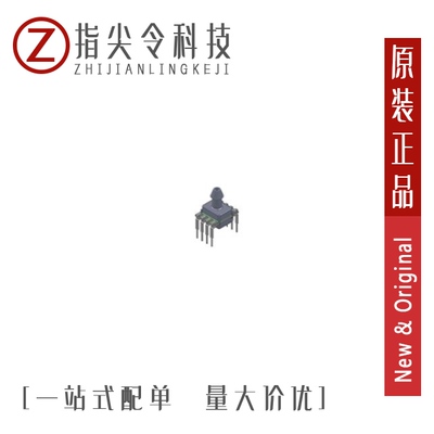 ELVH-005D-HNNH-C-NAA5 参数