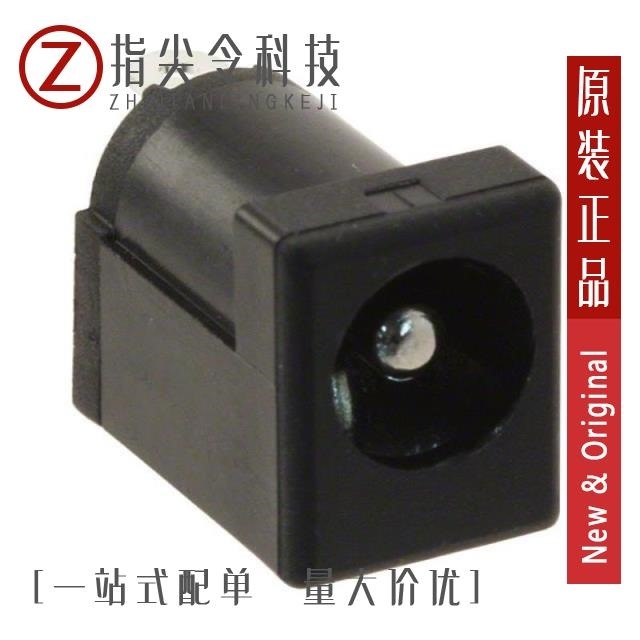 DC-044B-3A-2.5 DC-044B-5A-2.0 DC-044B-5A-2.5