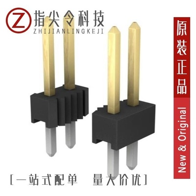 9-146256-0-16 9-146256-0-25 9-146257-0