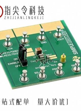 LMZ21700SILT/LMZ21700SILR/LMZ21701SILT