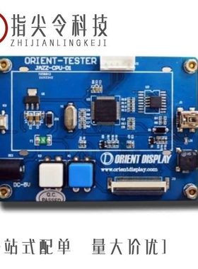 JAZZ-EC-PMG/JAZZ-A-Y6WFDW/JAZZ-EC-PMY