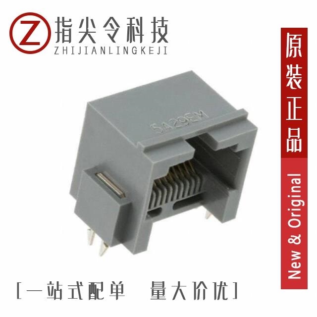 TM5RC-64(50) TM5RC-44(50) TM5RC-1212(50)