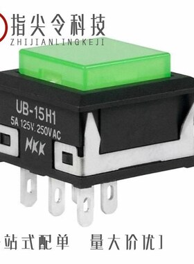 UB06KW016B-JB/UB06KW016B-FF/UB15KKW015F-FF