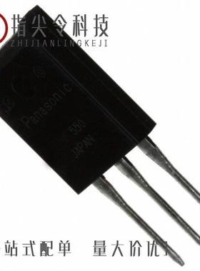 2SC4988FRTR-E/2SC4965YV-TL-E/2SC4901YK-TR-E