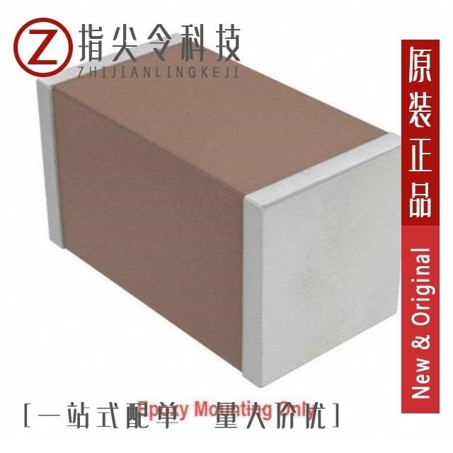 CGA5L2C0G2A223JT0Y0N CGA5L2C0G2A333J160AA