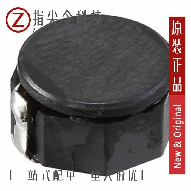 CDRH8D43HPNP-2R7NC CDRH8D43HPNP-330NC CDRH8D43HPNP-220NC