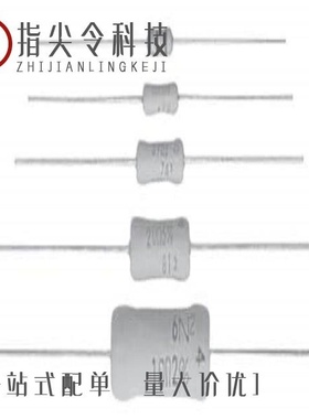 ERG-3SJ104/ERG-2SJ683E/ERG-3SJ220