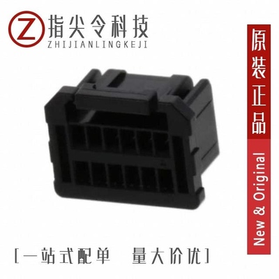 5054322001 5054321601 5054321201