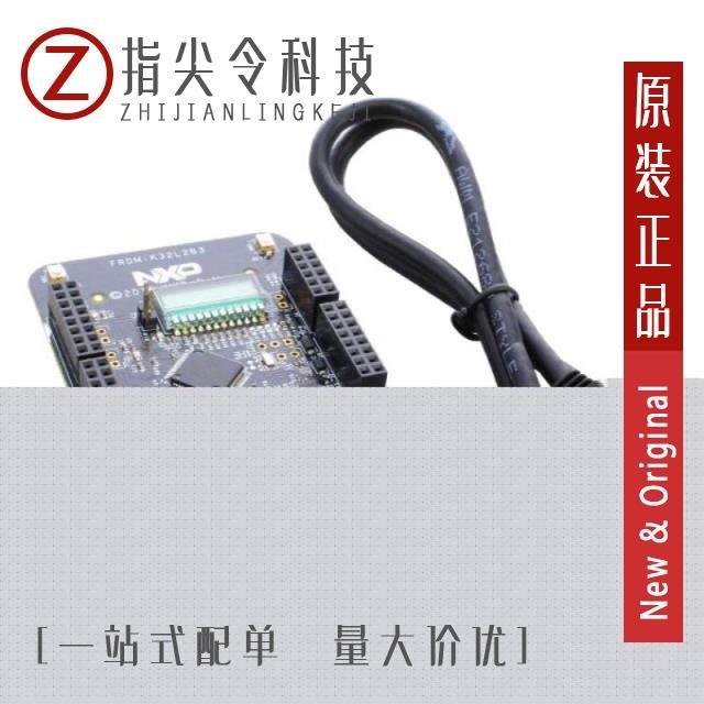 FRDM-K32L3A6 FRDM-K32L2B3 FRDM-K32L2B