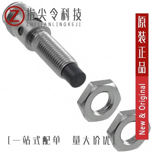 E2A-M08LS02-M1-B1 E2A-M08KN04-M1-B1 E2A-M08KS02-M1-B1