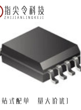 TL5580AIDR/TL5580IPWR/TL5580IDR