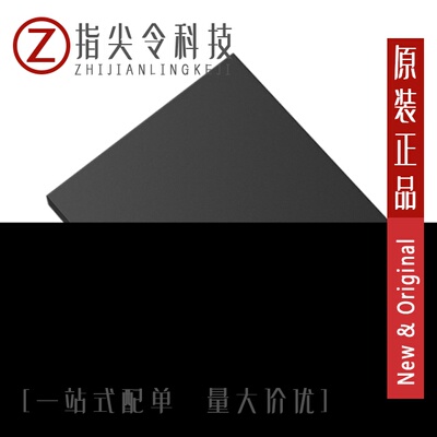 TK12J60U(F)/TK12E80W,S1X/TK12P60W,RVQ(S