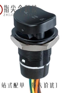 FNSAS2075/FNSTB1027/FNSURV027