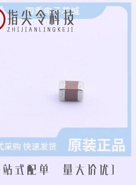 C2012X7T2E104M125AE/C2012JB1E106K125AB/C2012CH2A222J085AA