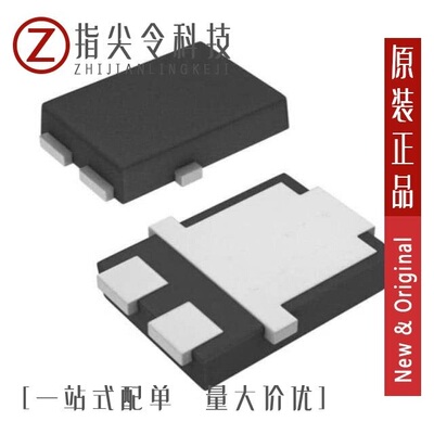 VS-10WQ045FN-M3/VS-10CSH02HM3/86A/VS-10CSH01HM3/86A