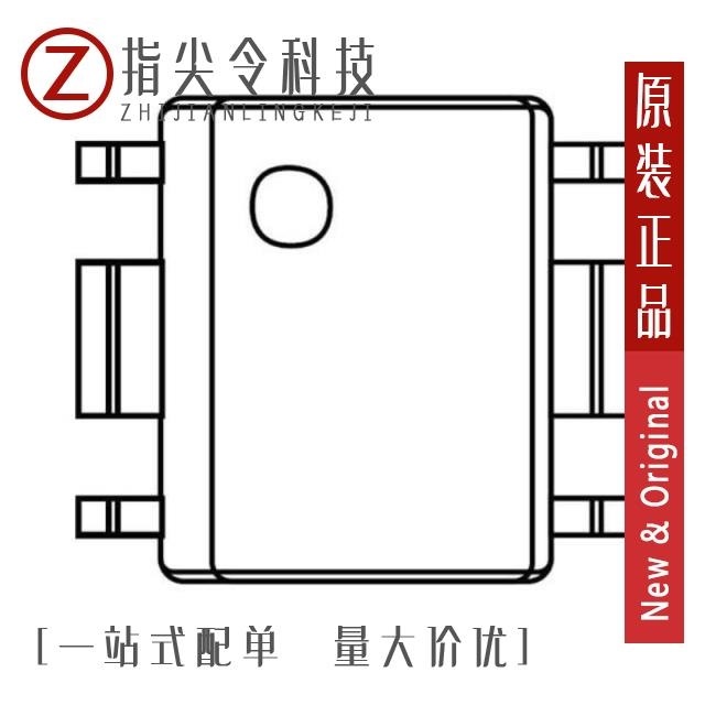 S-1212D33-E8T1U S-1213B33H-V5T2U7 S-1213B00H-V5T2U7