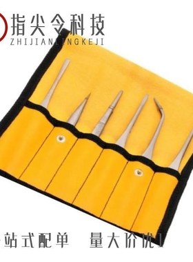 1847246/1847259/1847233