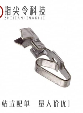 0008500113/0008500183/0008550134